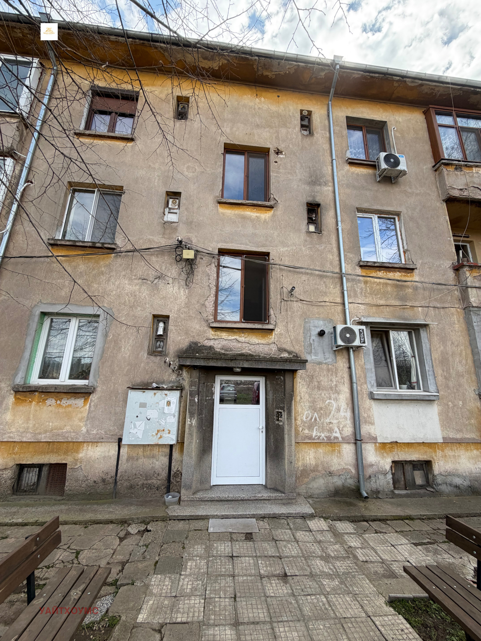 Продава 2-СТАЕН, гр. София, гр. Нови Искър, снимка 12 - Апартаменти - 54041861