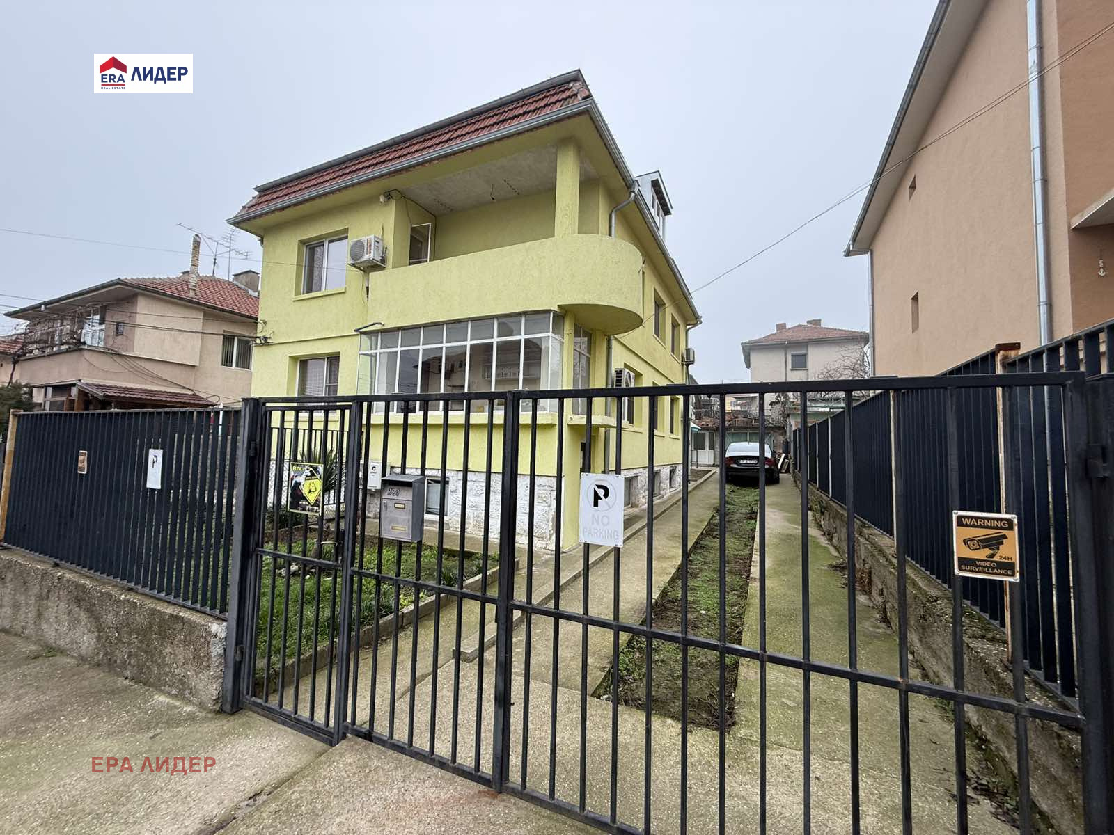 Продава КЪЩА, гр. Русе, Дружба 2, снимка 7 - Къщи - 54711690