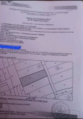 Продава ПАРЦЕЛ, област Кюстендил, с. Слокощица • 13999 € / 27379.66 лв. • 38581389 4