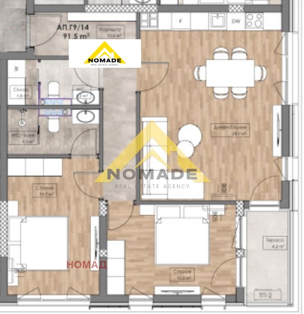 ������� 3-����� | Imot.bg � ����������� 15