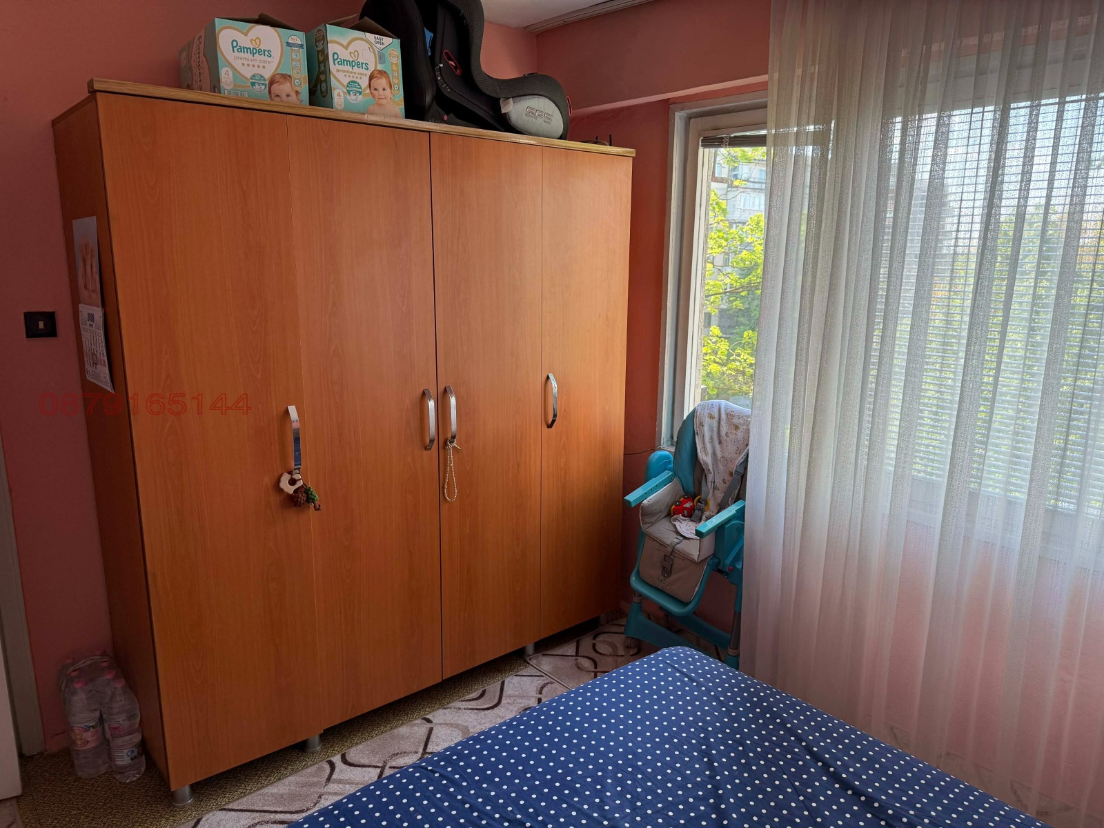 ������� 2-����� | Imot.bg � ����������� 3