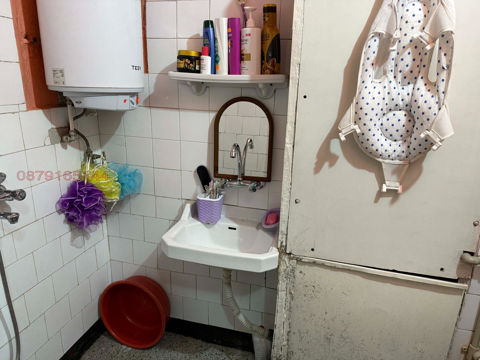 ������� 2-����� | Imot.bg � ����������� 8