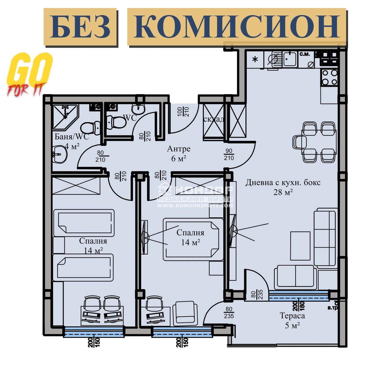 ������� 3-����� | Imot.bg � ����������� 1