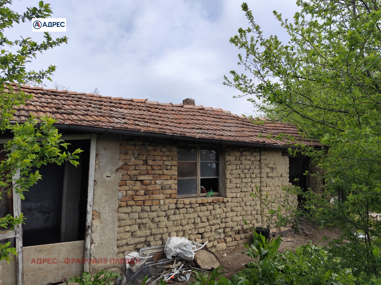 Продава КЪЩА | Imot.bg — изображение 4