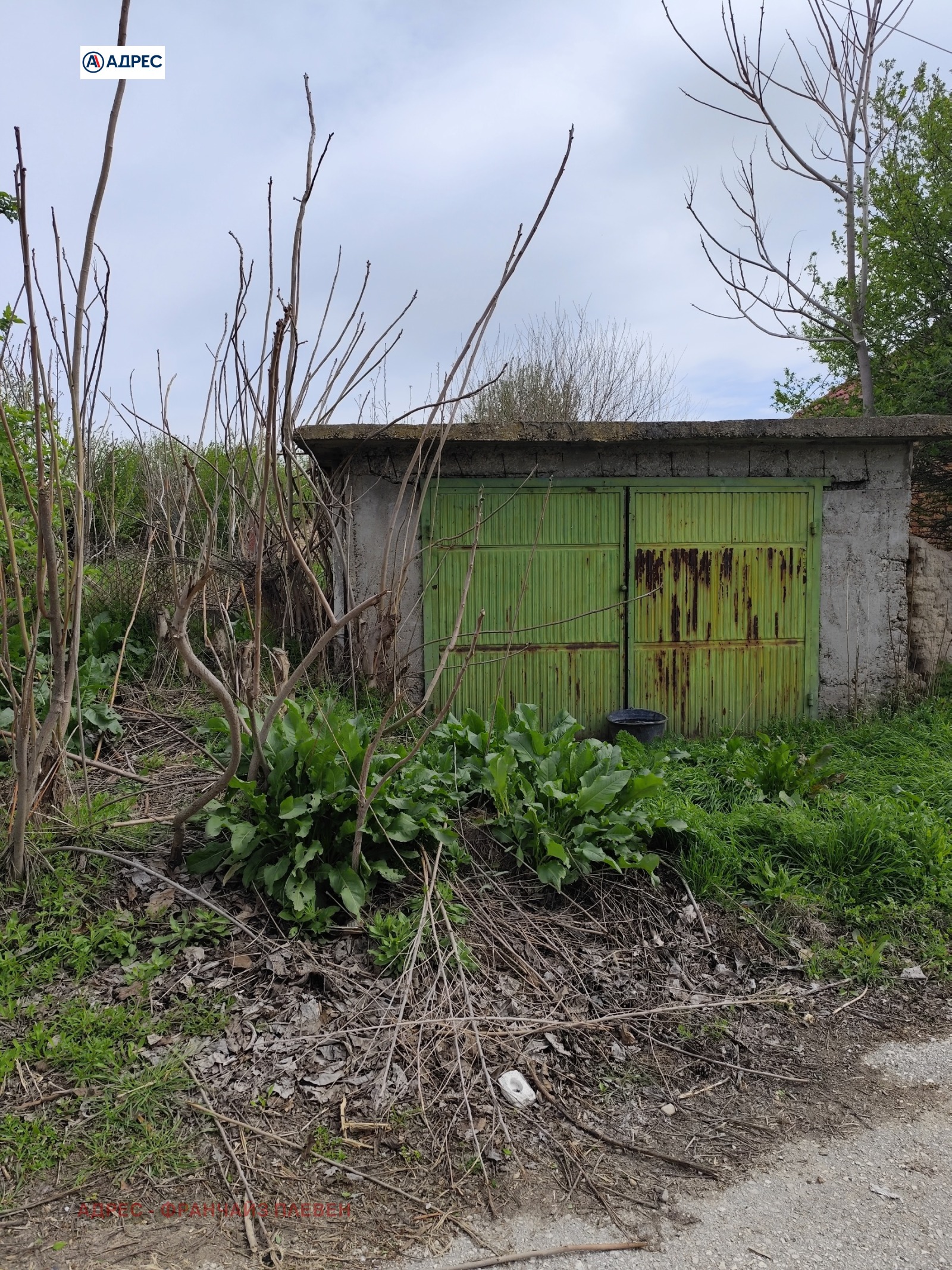 Продава КЪЩА | Imot.bg — изображение 5