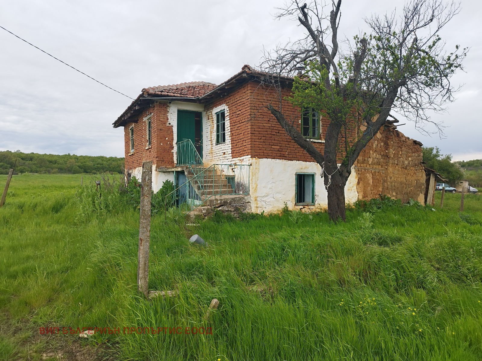 ������� ���� | Imot.bg � ����������� 2
