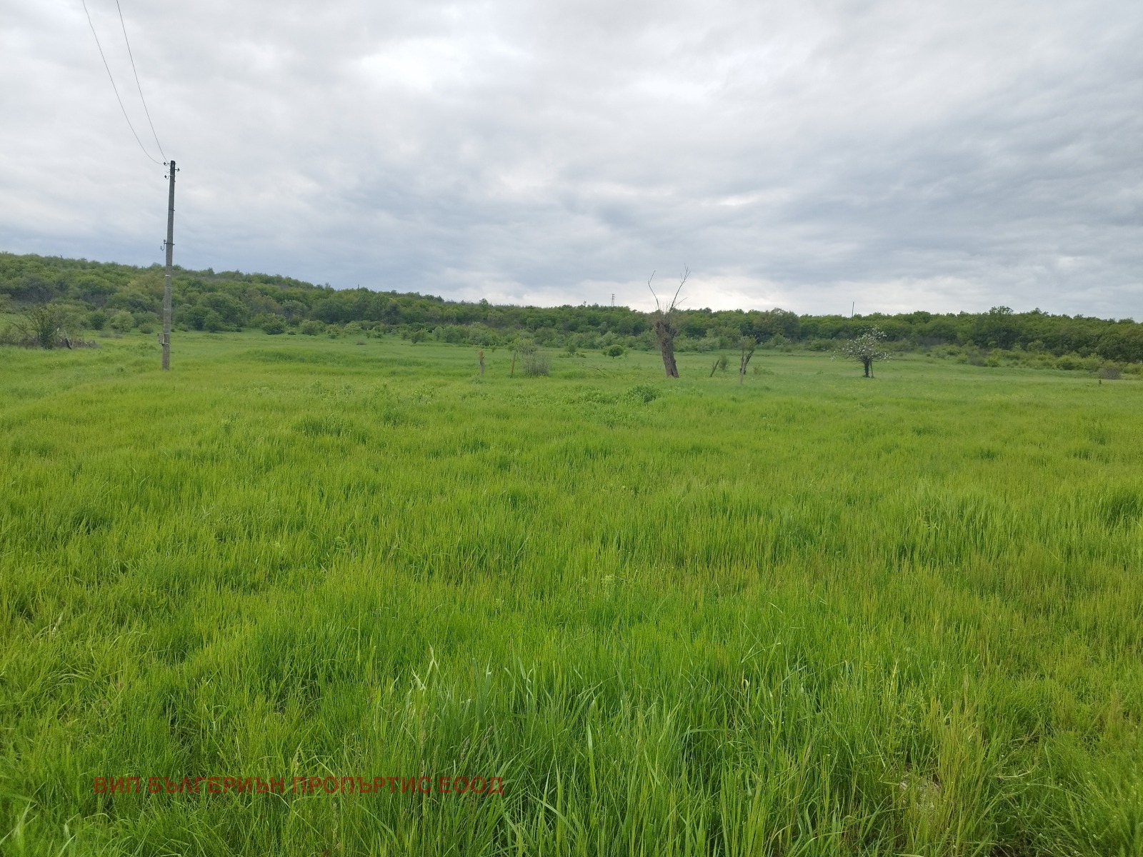 ������� ���� | Imot.bg � ����������� 4