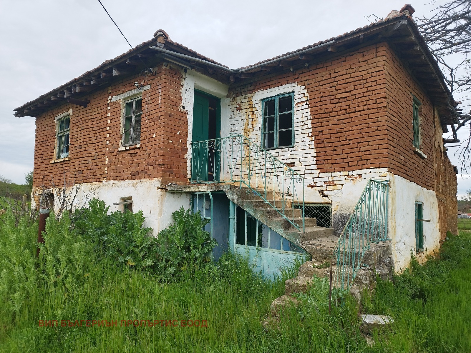 ������� ���� | Imot.bg � ����������� 1