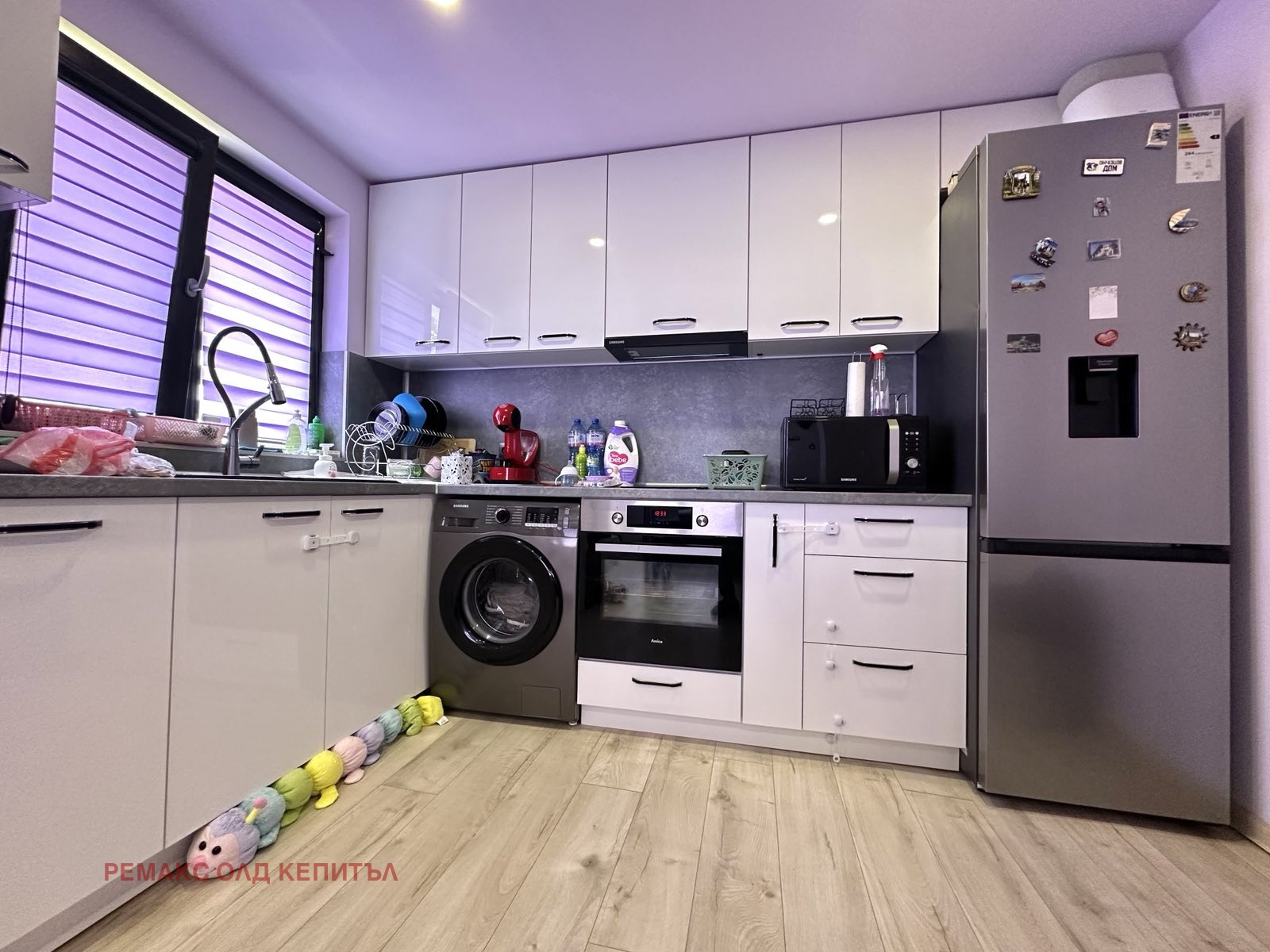 ������� ���� | Imot.bg � ����������� 9