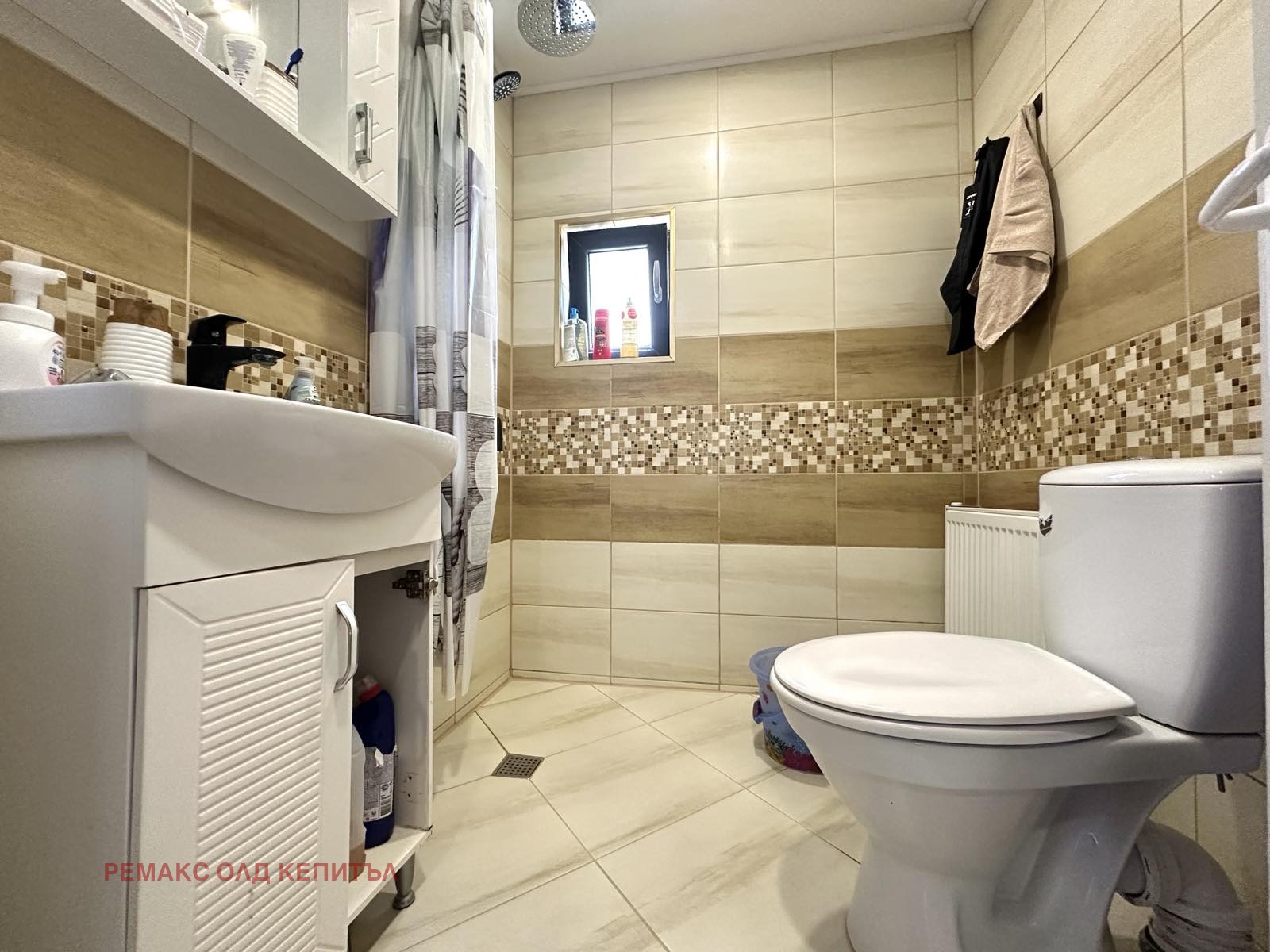 ������� ���� | Imot.bg � ����������� 17