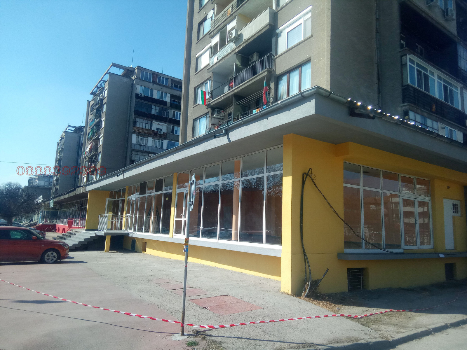 ������� ������� | Imot.bg � ����������� 13