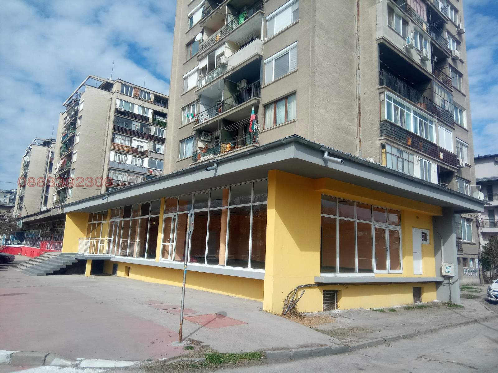 ������� ������� | Imot.bg � ����������� 5