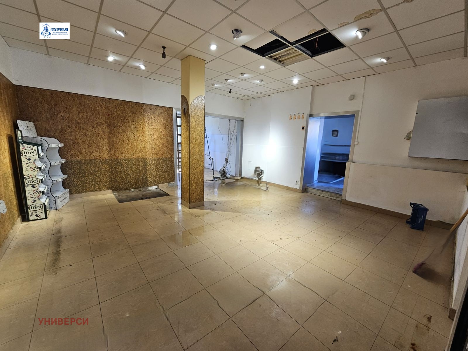 ������� ������� | Imot.bg � ����������� 4