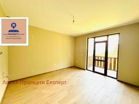 Studio Bansko, region Blagoevgrad