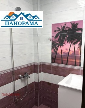 ������� 1-����� | Imot.bg � ����� ������ 4