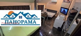������� 1-����� | Imot.bg � ����� ������ 2