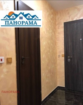 ������� 1-����� | Imot.bg � ����� ������ 3