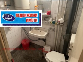 1 dormitorio Gorna Oryajovitsa, región Veliko Tarnovo 5