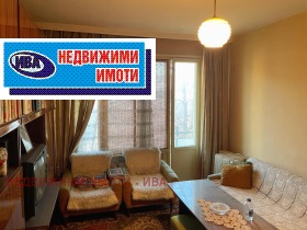 1 dormitorio Gorna Oryajovitsa, región Veliko Tarnovo 1