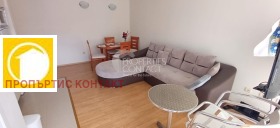  2- | Imot.bg    8