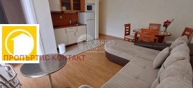  2- | Imot.bg    9