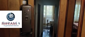 ������� 2-����� | Imot.bg � ����� ������ 2