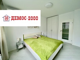 ������� 3-����� | Imot.bg � ����� ������ 12