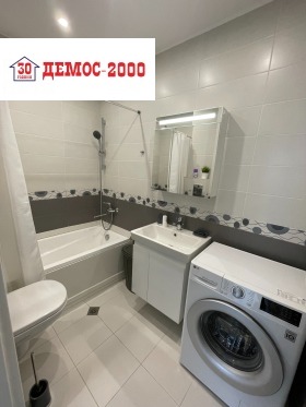 ������� 3-����� | Imot.bg � ����� ������ 14