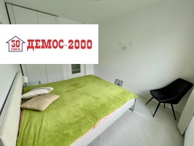 ������� 3-����� | Imot.bg � ����� ������ 13