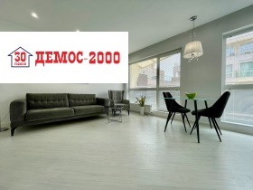 ������� 3-����� | Imot.bg � ����� ������ 5