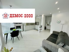 ������� 3-����� | Imot.bg � ����� ������ 2