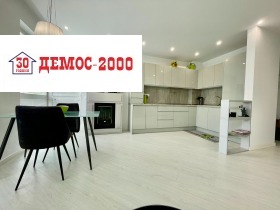������� 3-����� | Imot.bg � ����� ������ 4