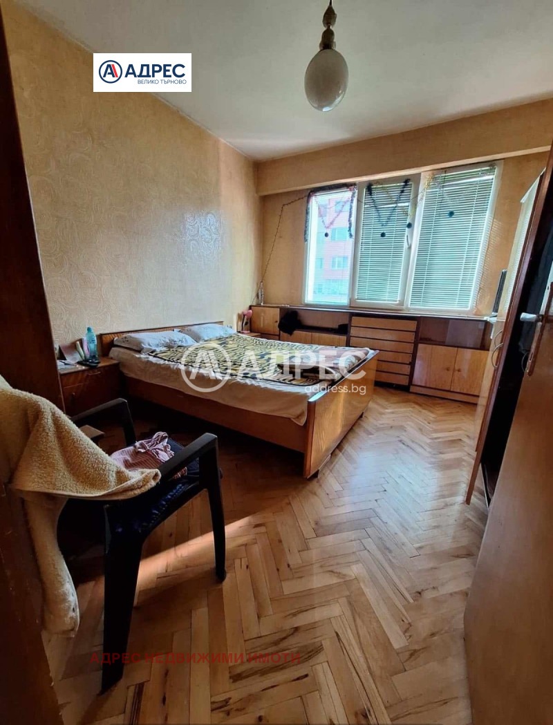 Na prodej  1 ložnice Veliko Tarnovo , Centar , 64 m2 | 52737293 - obraz [2]