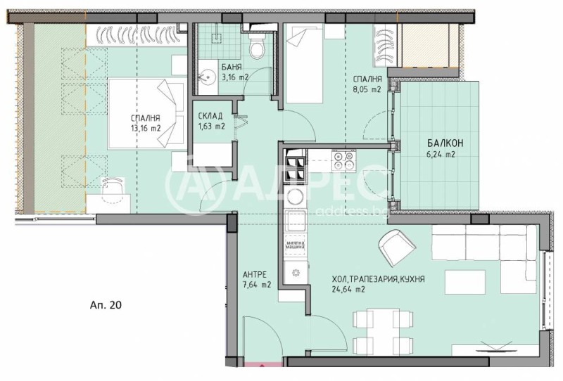 Продава 3-СТАЕН, гр. София, Модерно предградие, снимка 5 - Aпартаменти - 47365716