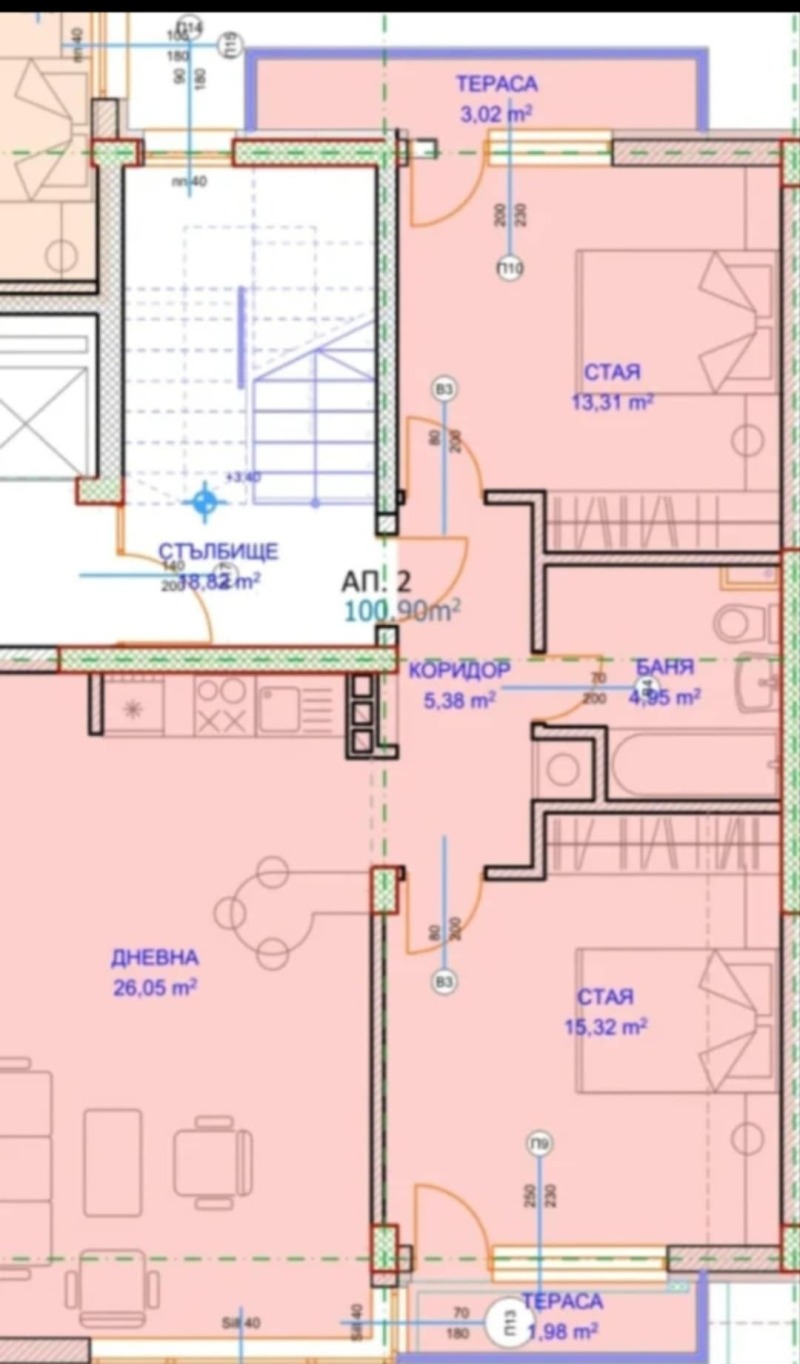 Zu verkaufen  2 Schlafzimmer Sofia , Zentar , 101 qm | 85333853 - Bild [14]