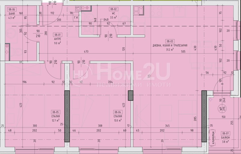 En venta  2 dormitorios Sofia , Malinova dolina , 111 metros cuadrados | 17501607 - imagen [10]