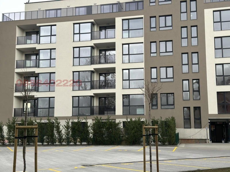 Продава 3-СТАЕН, гр. София, Дървеница, снимка 11 - Апартаменти - 53505246