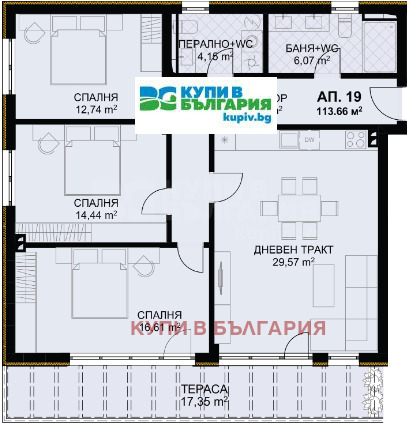 Продава 4-СТАЕН, гр. Варна, Бриз, снимка 9 - Апартаменти - 53148338