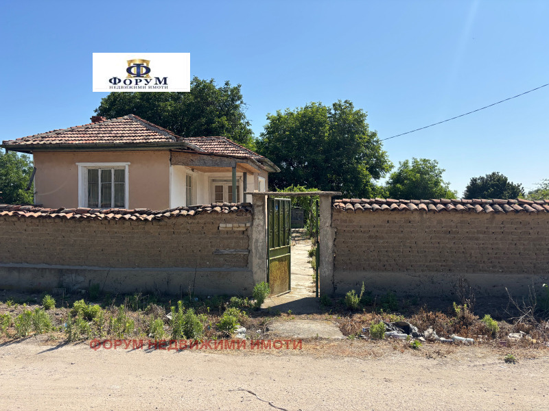 Til salgs  Hus region Plovdiv , Rasjevo Konare , 117 kvm | 56690649 - bilde [2]