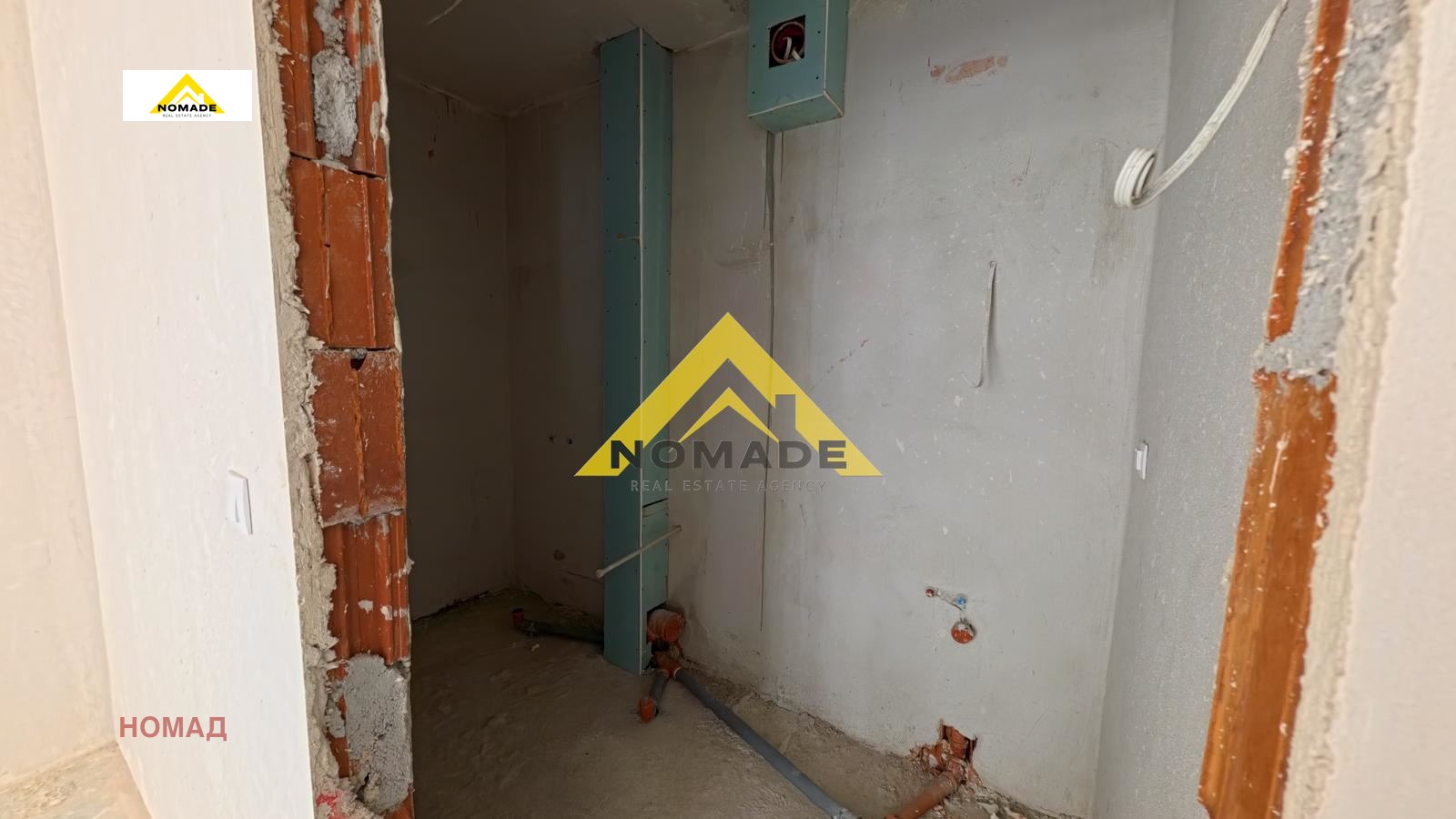 Продава 3-СТАЕН, гр. Пловдив, Кършияка, снимка 17 - Апартаменти - 53809359
