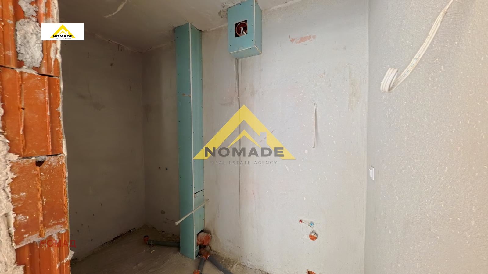 Продава 3-СТАЕН, гр. Пловдив, Кършияка, снимка 12 - Апартаменти - 53809359