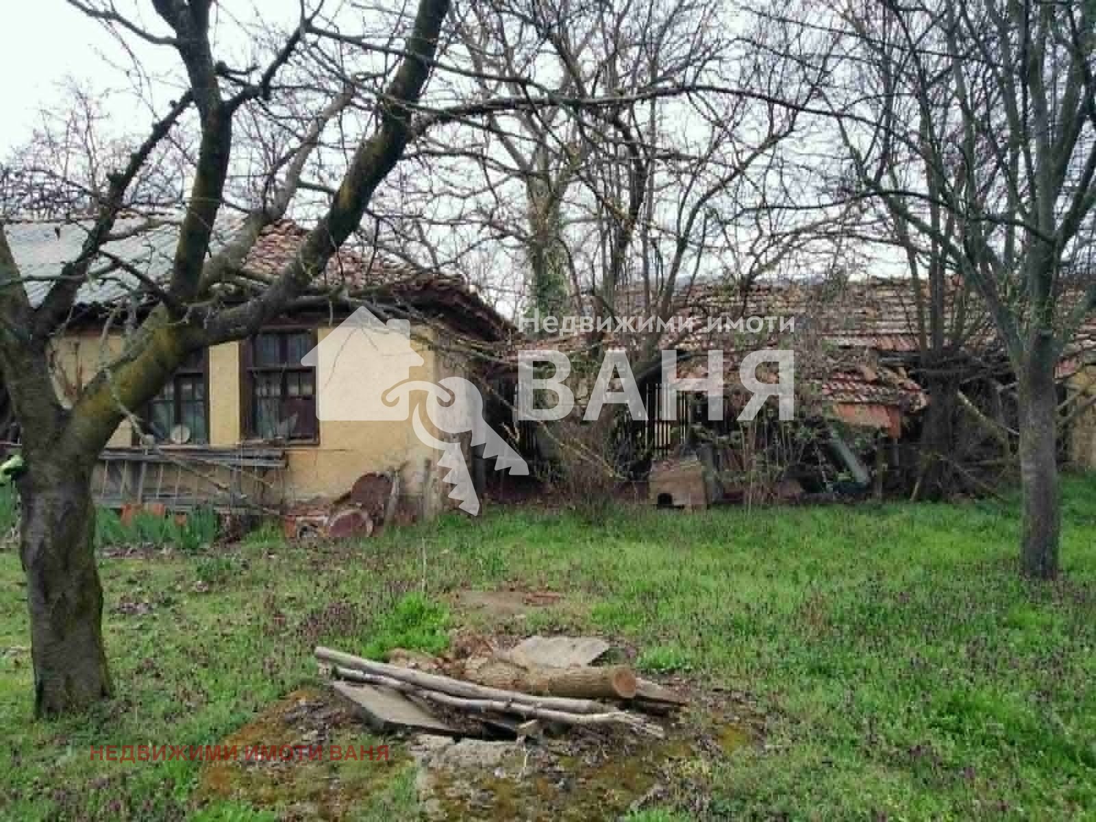 Продава КЪЩА, с. Осетеново, област Стара Загора