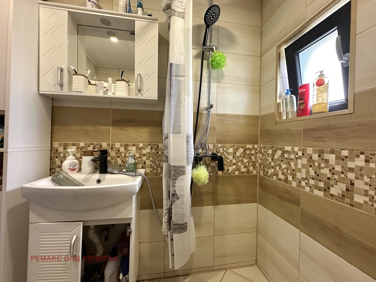 Продава КЪЩА, с. Ново село, област Велико Търново, снимка 16 - Къщи - 55301549