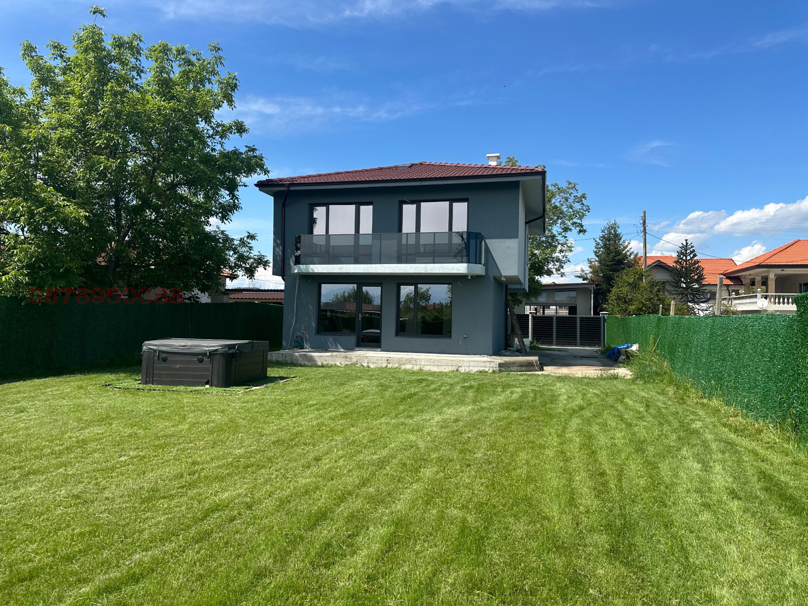 Продава КЪЩА, с. Труд, област Пловдив