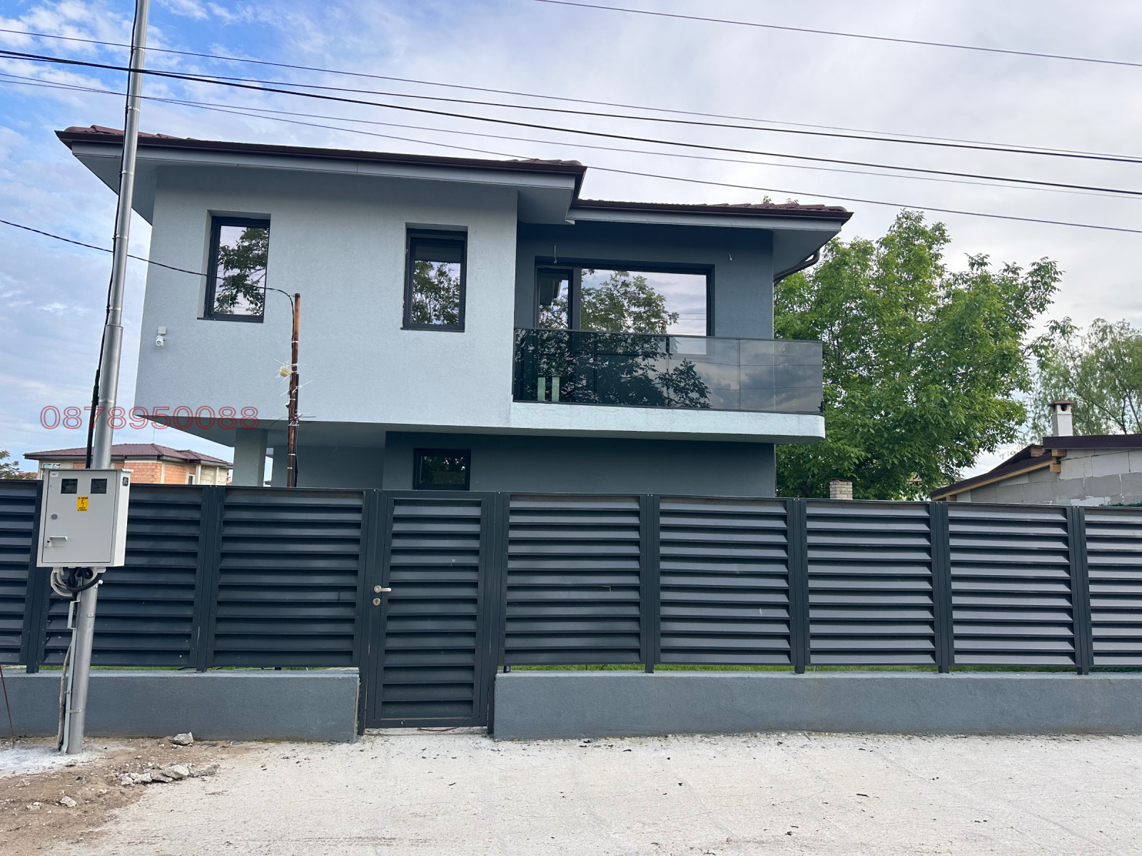 Продава КЪЩА, с. Труд, област Пловдив