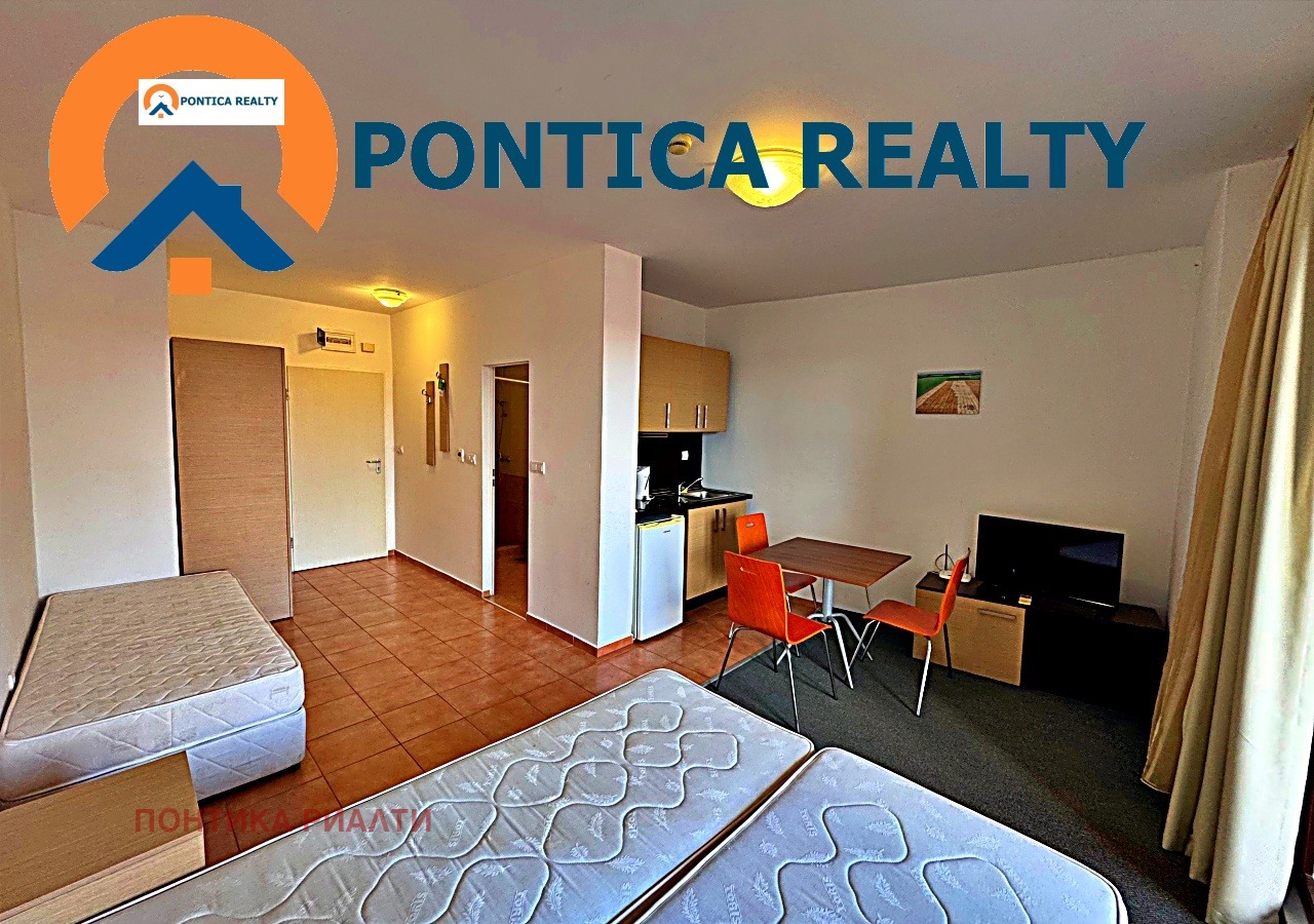 ������� 1-����� | Imot.bg � ����������� 3