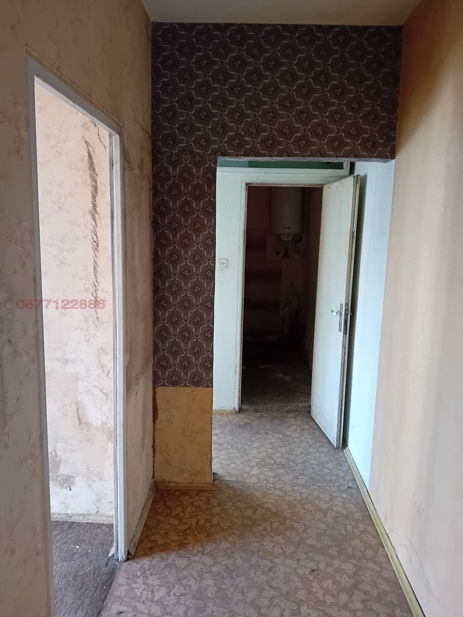 ������� 2-����� | Imot.bg � ����������� 8