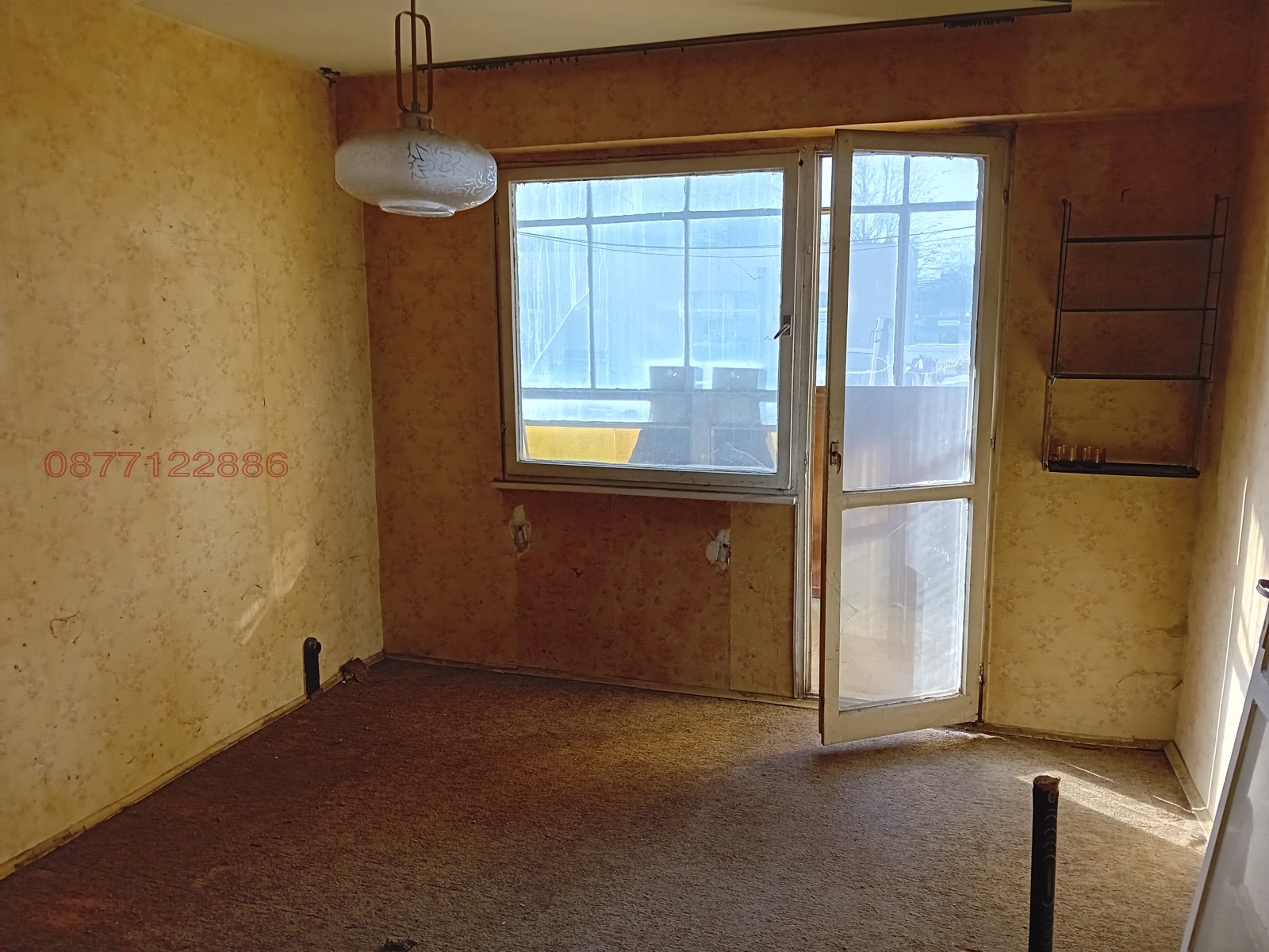 ������� 2-����� | Imot.bg � ����������� 9