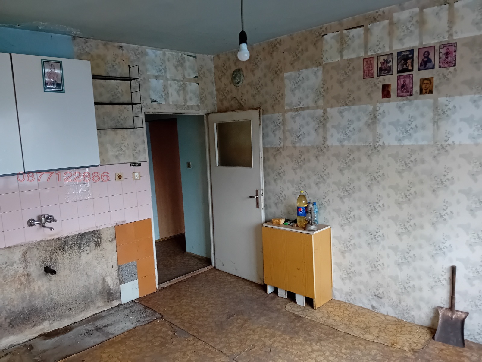 ������� 2-����� | Imot.bg � ����������� 12