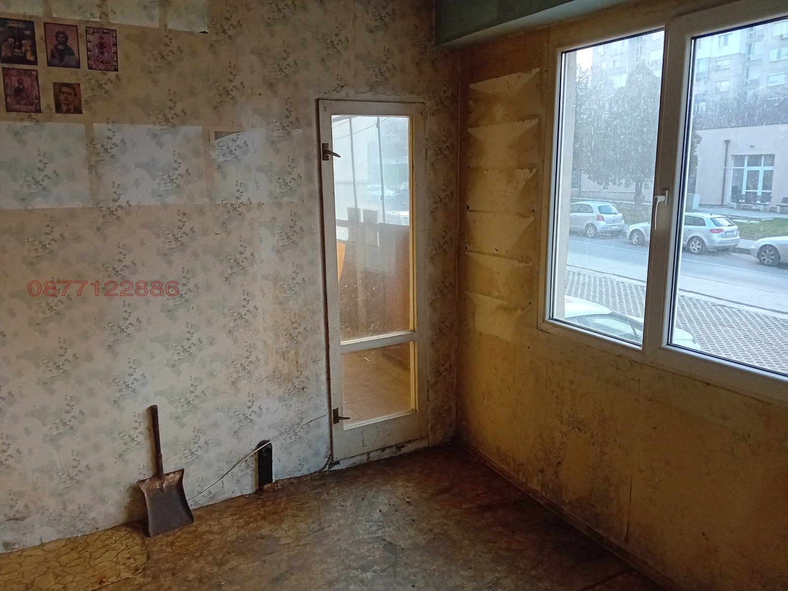 ������� 2-����� | Imot.bg � ����������� 13